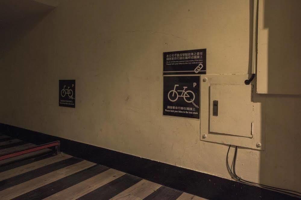 Fun Inn Taipei Hostel Dış mekan fotoğraf